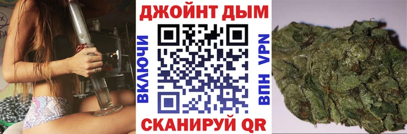 Магазин наркотиков Чаплыгин Марихуана  COCAIN  Меф мяу мяу 