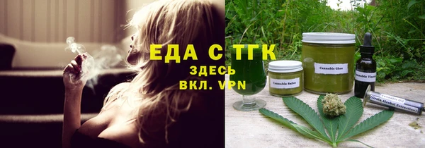 марихуана Алзамай