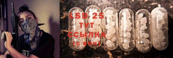 героин Аркадак