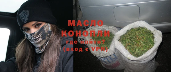 a pvp Абдулино