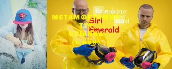 метадон Алексеевка