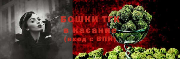 мескалин Абаза