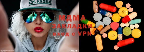 метадон Алексеевка