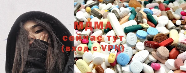 героин Аркадак