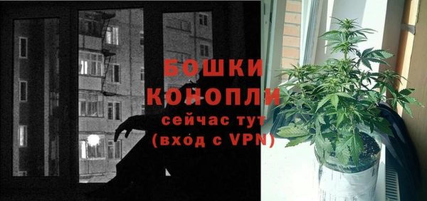 героин Аркадак