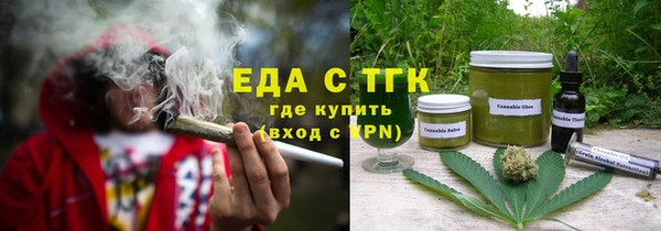 марихуана Алзамай