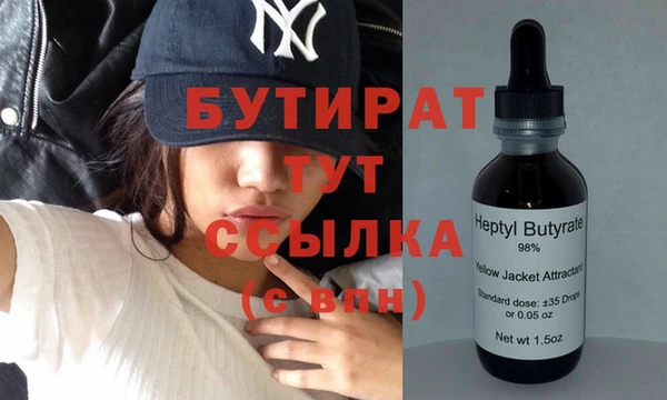 марихуана Алзамай