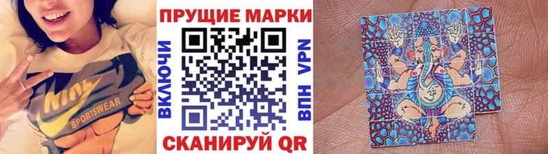 даркнет сайт  Чаплыгин  Марки NBOMe 1,8мг 