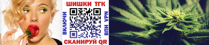 Конопля марихуана  даркнет Telegram  Чаплыгин 